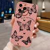 Watercolor Butterfly Flower Case For Samsung Galaxy S25 Ultra S24 Plus S23 FE S22 S21 S20 A55 A54 A15 A35 Cover