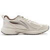 New LiNing Fuyao V2 Cushioning, Slip Resistant, And Abrasion Resistant Low Top Running Shoes Women's Pearl White ARXT022-3