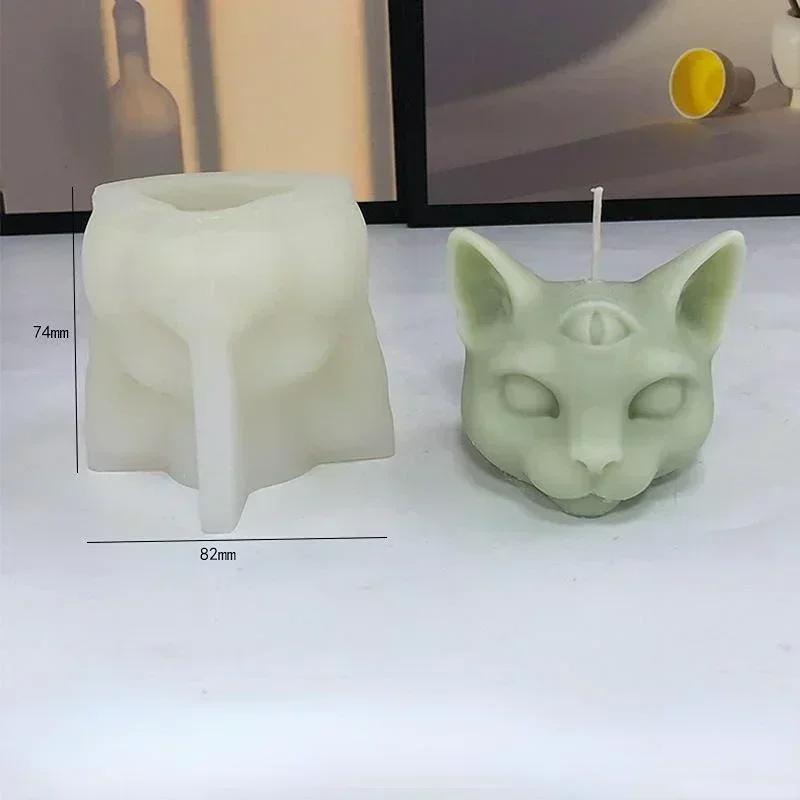 Creative Three Eyes Cat Silicone Mold 3D Cats DIY Chocolate Candy Molds Kitchen Baking Cake Decoration Tool Candle Soap Mould
