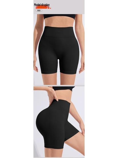 Women's High-Waisted Seamless Yoga Shorts - Butt Lifting, Slimming, Elastic Fitness Wear