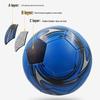 Children's PVC Training Soccer Ball