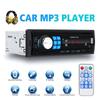 Přehrávač MP3 do auta 1DIN Autorádia do palubní desky Stereo Digitální Audio Hudba Stereo Bluetooth 12V Autorádio USB/SD/AUX-IN s dálkovým ovládáním