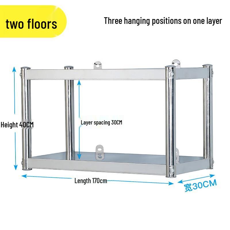 

Stainless Steel Wall-Mounted Microwave Oven Rack