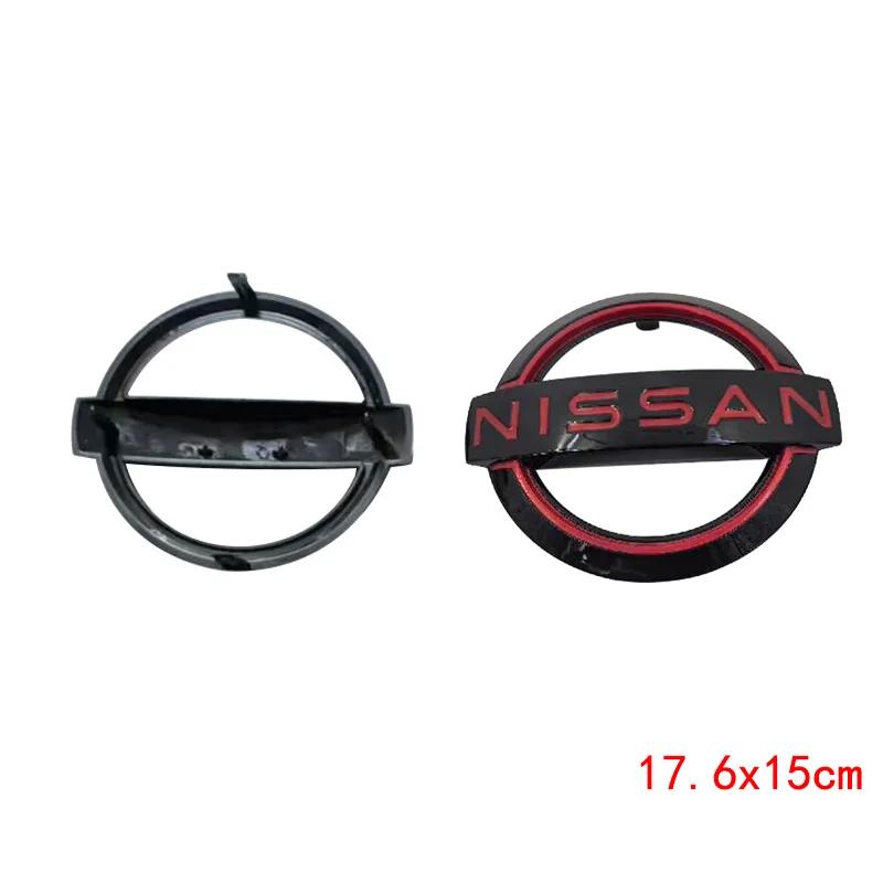 New Emblem for Nissan Logo Car Front Bonnet Rear Tail Trunk Sticker Qashaqai Teana Qashqai X-Trail T32 Juke Murano Juke