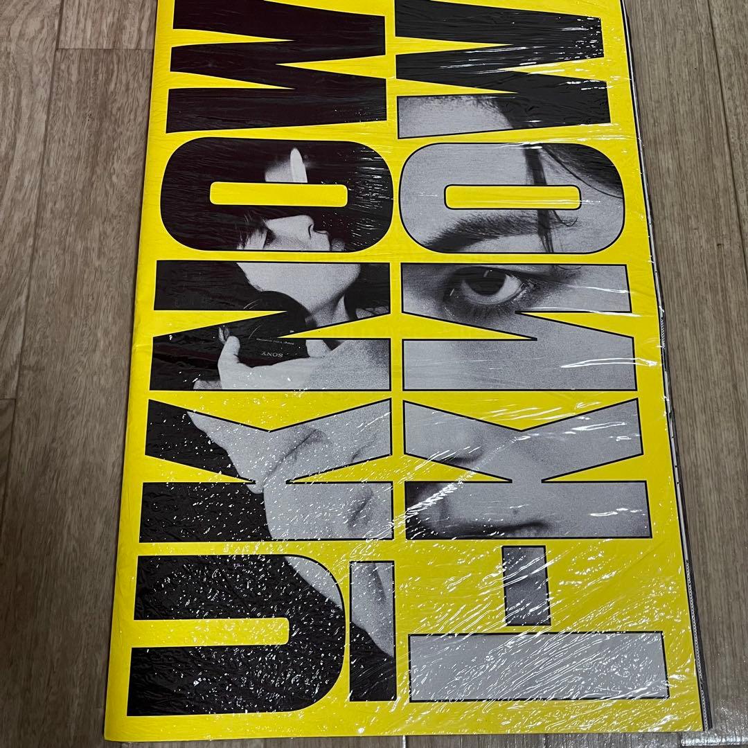 

[USED] TVXQ U-Know Yunho 1st Album I KNOW Tabloid Ver.