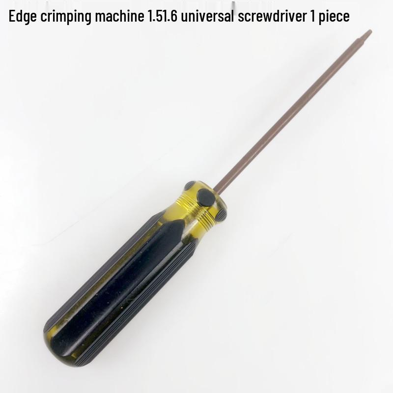 1.5/1.6 Universal Needle Driver and Screwdriver for Overlock & Coverstitch Machines Universal Screwdriver 1pc (1.5/1.6)