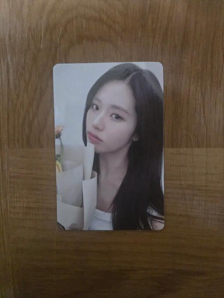 FROMIS_9 (Seller) Poka