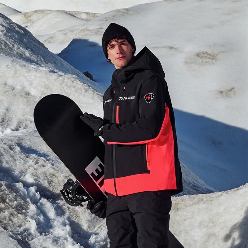 Tanboer Herren Color-Block Winddichte Kapuzen-Ski-Daunenjacke