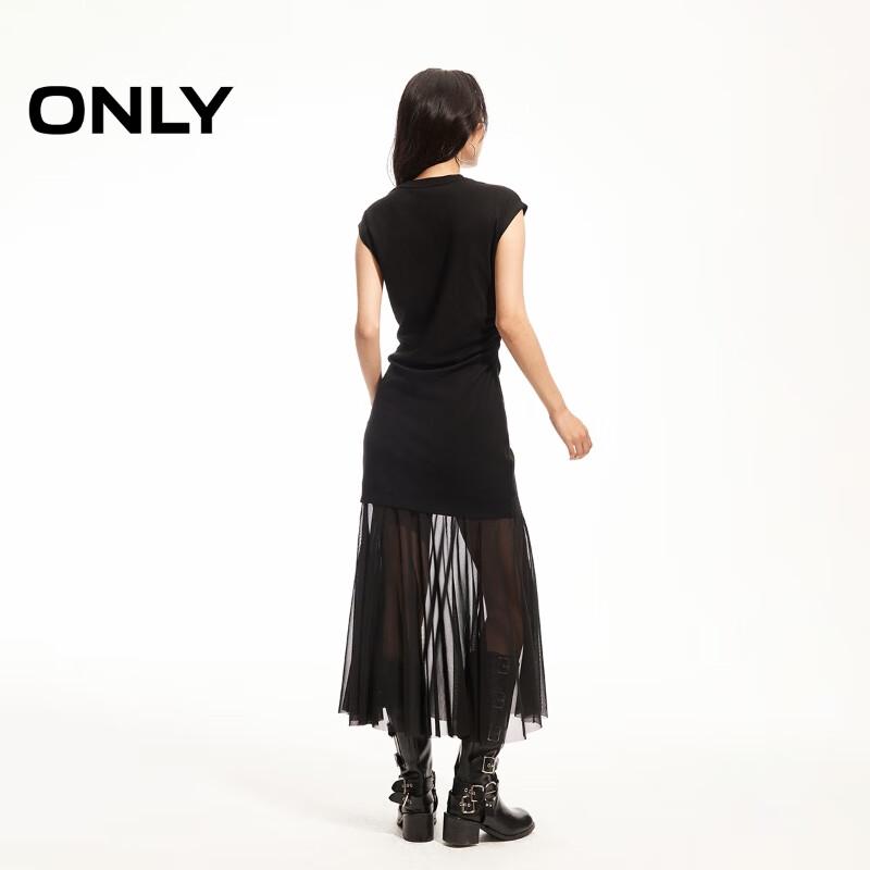 Only Women's Elegant Mesh Two-Piece A-Line Long Dress
