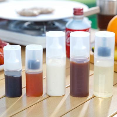 40 ml/80 ml Gewürzflasche, kompakt, leicht zu transportieren, auslaufsicher, für Zuhause und im Freien