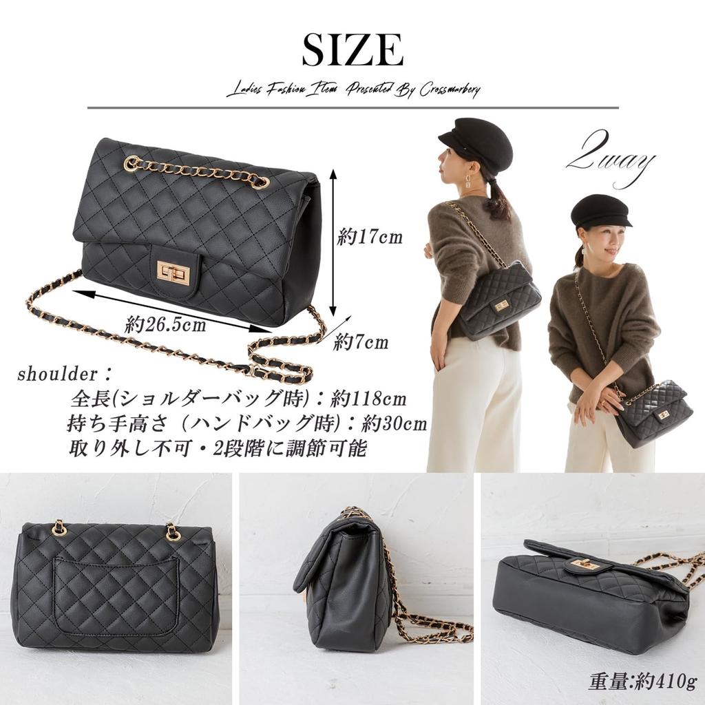 Crossmarberry Crossbody Perfect for Faux Everyday Korean R47 Women's Bag, Large, Stylish, Cute, Commuting, Lightweight, Small, Quilted, Leather,