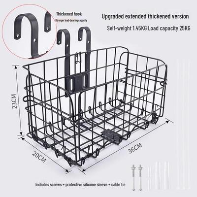 Lishi Collapsible Bicycle Storage Basket