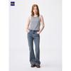 Uniqlo Gu Slim Flared