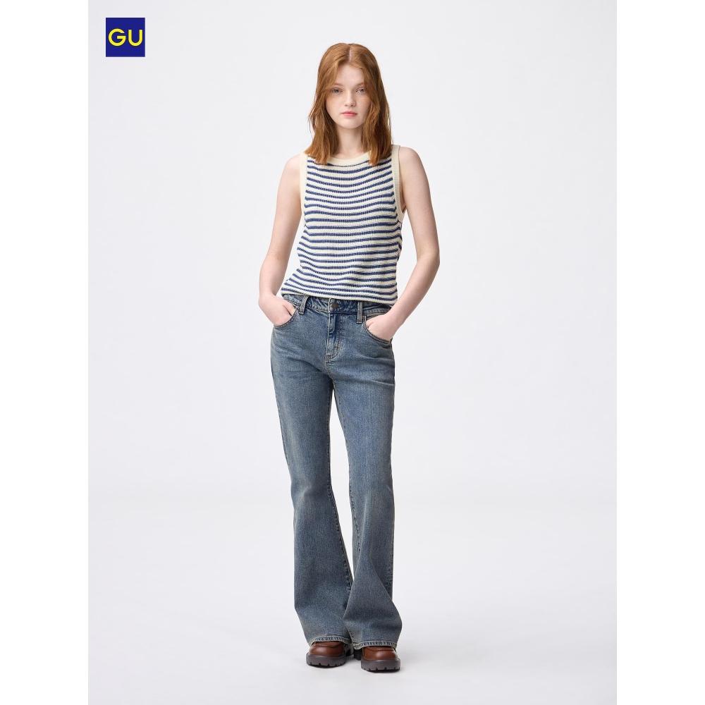 Uniqlo Gu Slim Flared