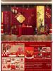 Celebrity Engagement Banquet Decoration Set - High-End Hotel Table and Home Decorative Supplies