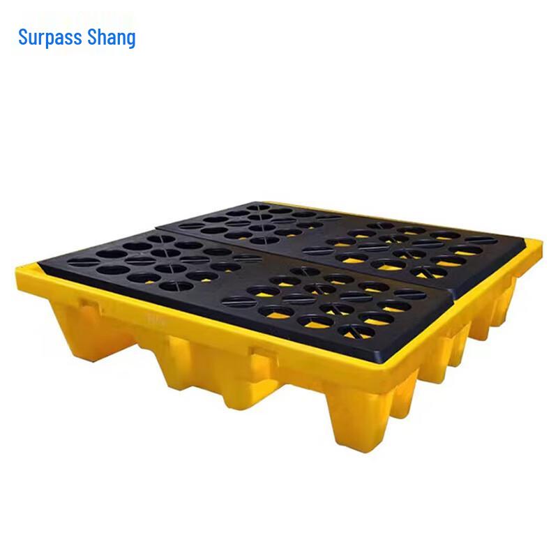 Yue Yue Shang Spill Containment Pallet