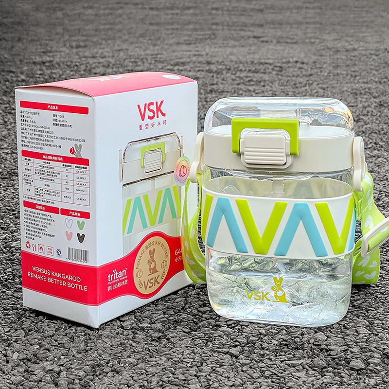 Water Cup Girls Large Capacity High Value Plastic Student Straw Cup Men Drop Resistant High Temperature Square Kettle Portable