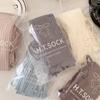 Spring Autumn Straps Bowknot Leg Warmers Knitted Lolita Ruffle Foot Cover Y2k Button Leg Cover Girls Leg Warmers Knee High Socks