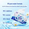 Vinda Flushable Wet Wipes