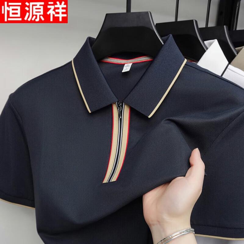 Hengyuanxiang Men s Half-Zip Polo Shirt 3XL