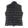Moncler GHANY GILET Nylon Daunenweste Best 2 grauUsed