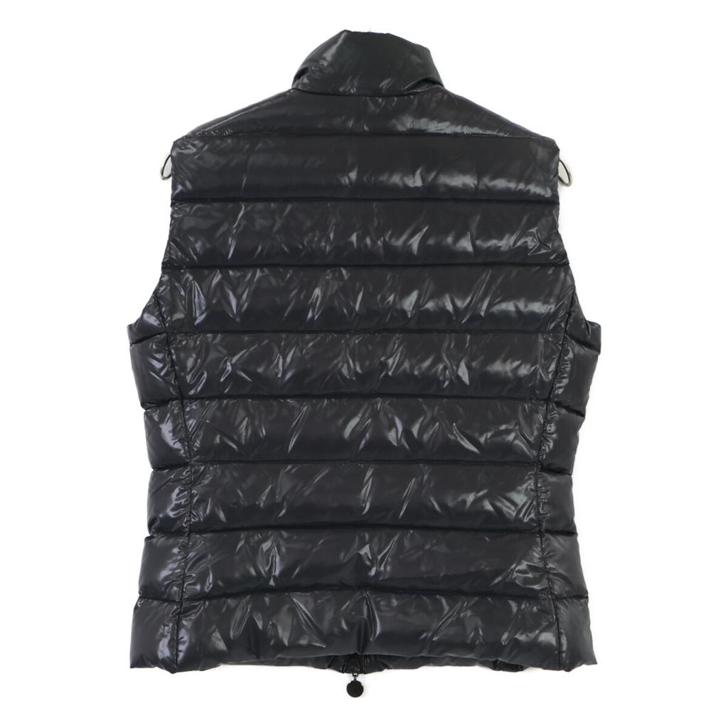 Moncler GHANY GILET Nylon Daunenweste Best 2 grauUsed