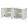 Modern Minimalist Pure White Sideboard with 4 Doors in Arched Pattern for Dining Room And Living Room (White)