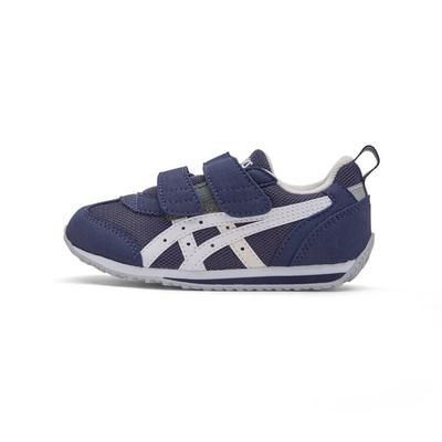 Idaho Mini 4 Comode Versatili Traspiranti Scarpe Casual Basse Sneaker Bambino Blu 1144A236-500