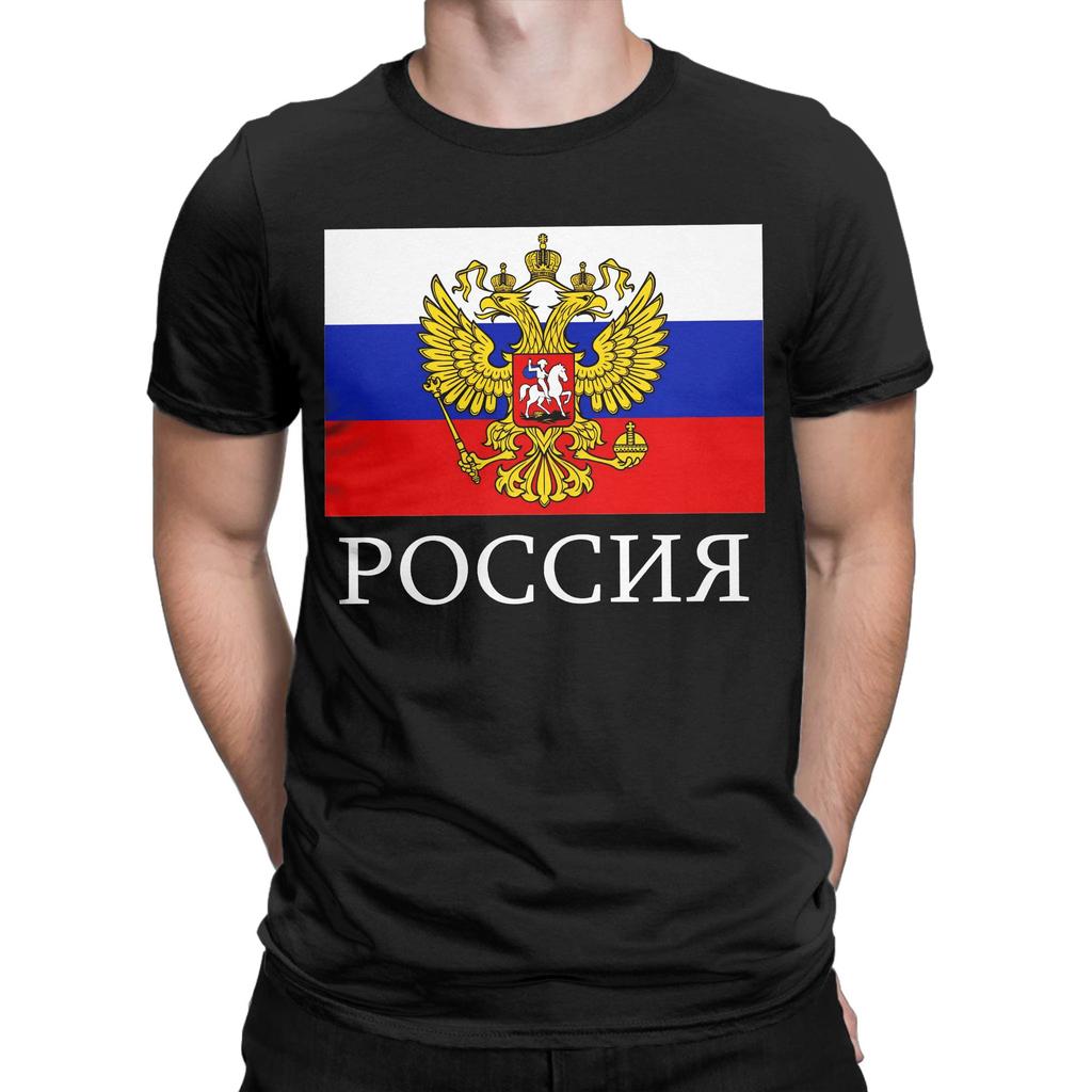 Vintage Flag of Russia TShirts for Men Crew Neck 100 Cotton T Shirts  Short Sleeve Tee Shirt Gift Idea Clothes