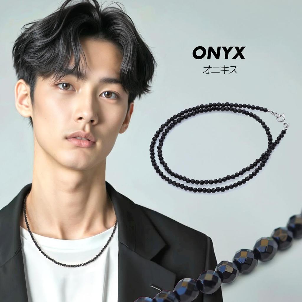 Name Accessories Necklace Choker [2PIECES] pe1511-Onyx-45 [Brand (Onyx - 45cm)]