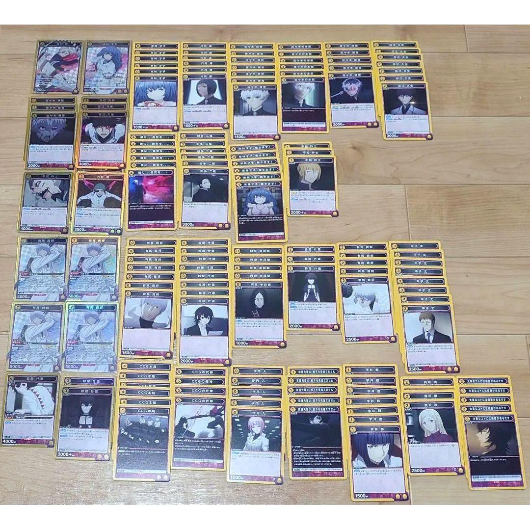 Tokyo Ghoul Union Arena Mado Group Juzo Arima CCG Shinigami Yellow Bulk Sale