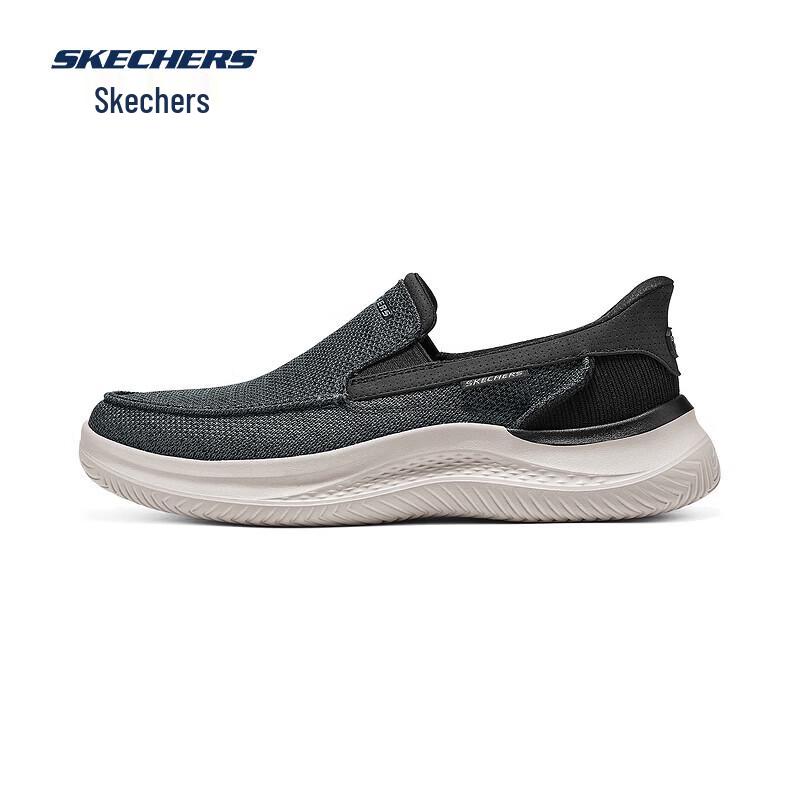 Skechers Men's Slip-On Low-Top Casual Shoes