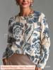 Round Neck Long Sleeve Knit Loose Sweater Top