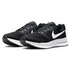New Nike Run Swift 3 'Black' DR2695-002