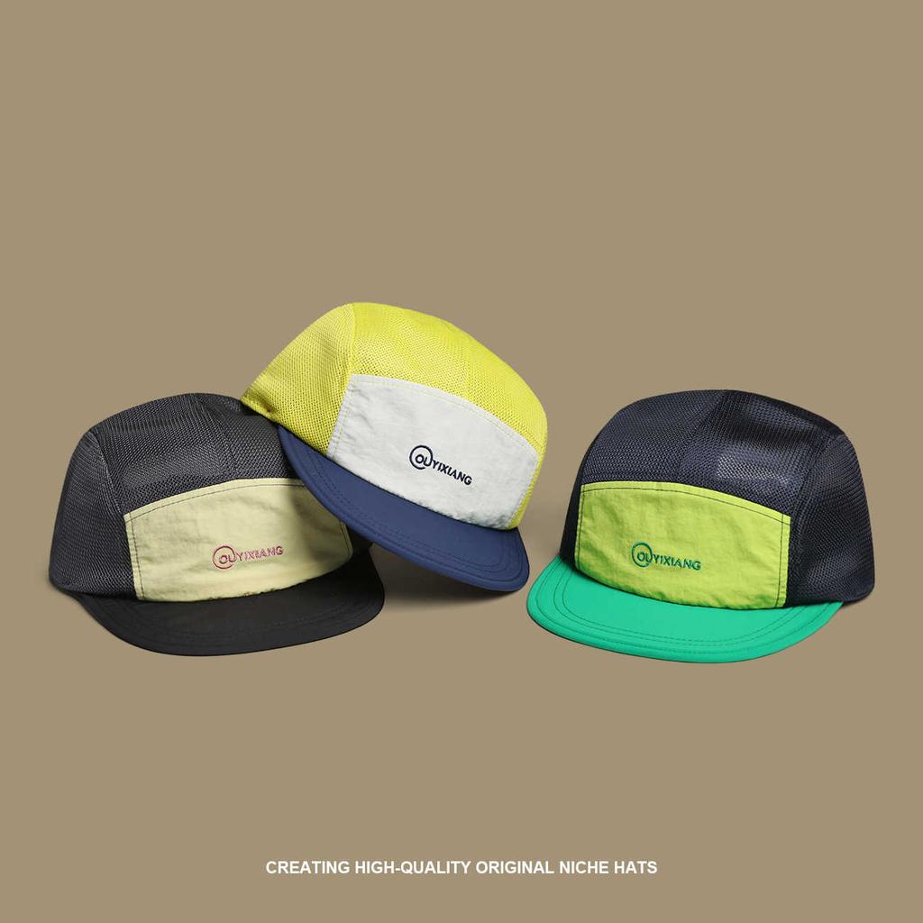 Vintage Adjustable Unisex Vintage Cap for Outdoor Hiking and Mountaineering