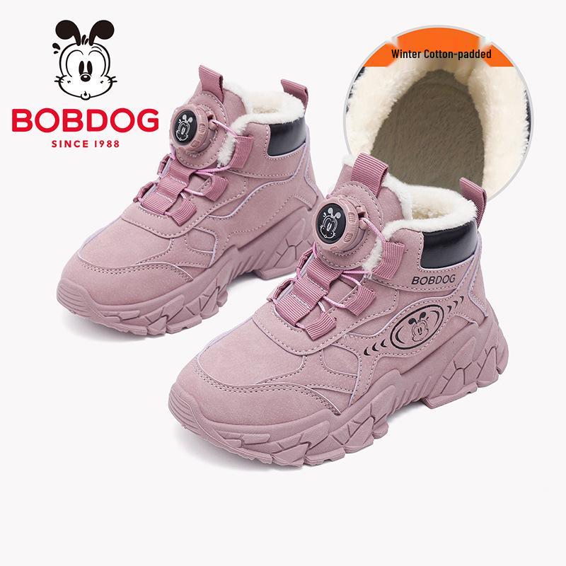 Babu Dou Kids' Velvet-Lined Warm Boots for Boys & Girls - Autumn/Winter 2025 Martin Style