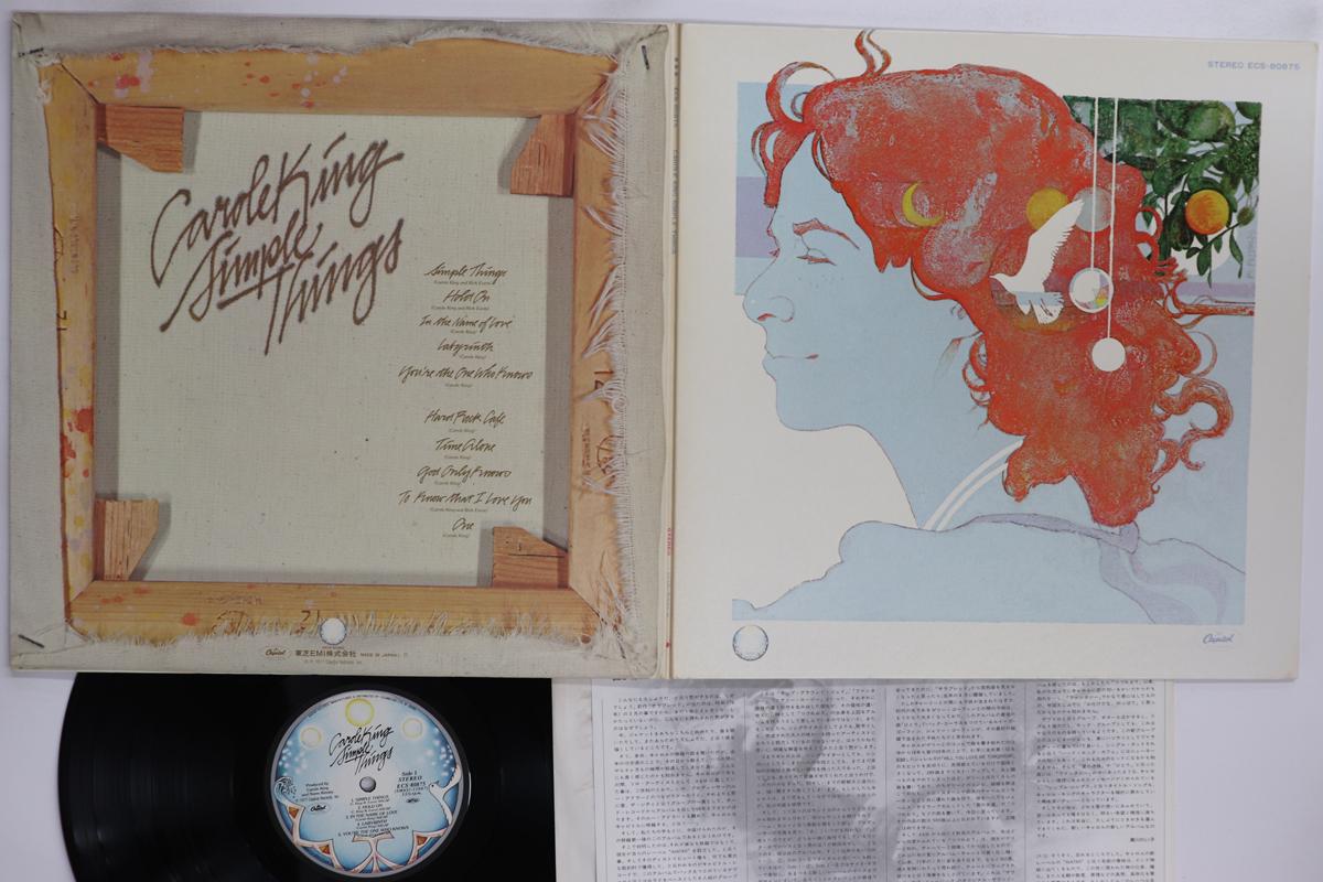 

LP Record CAROL KING Simple Things ECS80875 CAPITOL 1977 Japan Rock Used