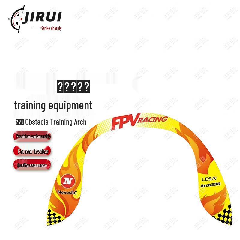 Jirui Drone Racing Obstacle Course Equipment