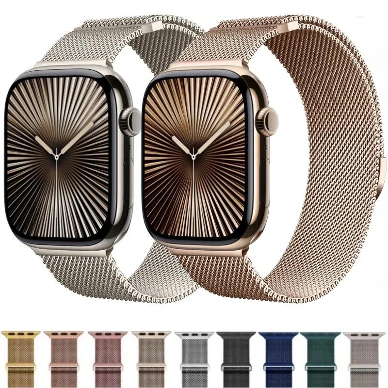 Milanese hurkos szíj Apple Watch Band Ultra 49mm 10 9 8 7 46mm 42mm 45mm 41mm mágneses karkötő iWatch 6 5 4 SE 44mm 40mm öv
