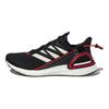 adidas UltraBoost 20 Explorer Become a Ninja Pack - Black Red Unisex Sneakers Core-Black Footwear-White GY8111