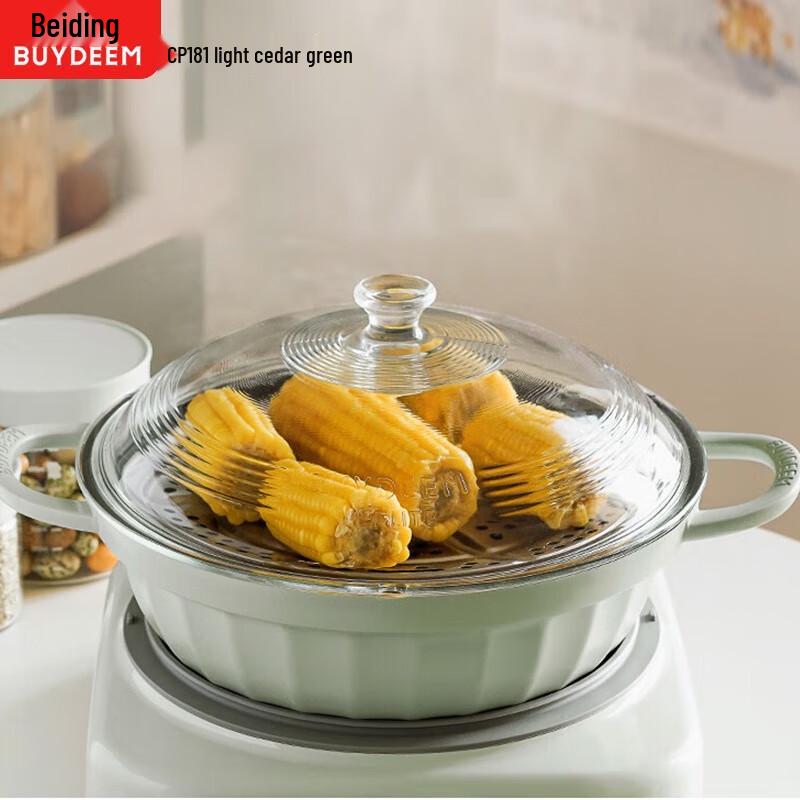 

Buydeem 28cm Enamel Pot