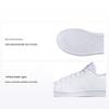 Scarpe da Skate Basse Resistenti Neo Advantage Bambino Bianco Verde Scarpe da Skate Bambino FY4624