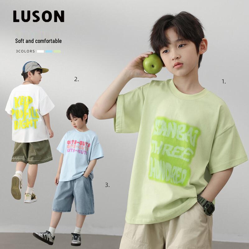 LUSON Boys  Short Sleeve Breathable Summer T-Shirt 130