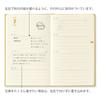 Midori Book-Style Diary, 2026, B6 Weekly, Dog Print, Yellow, 22379006 (Starts January 2026)