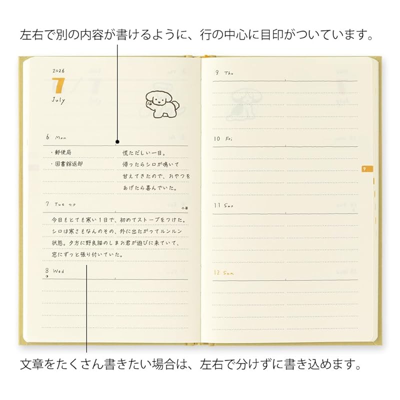 Midori Book-Style Diary, 2026, B6 Weekly, Dog Print, Yellow, 22379006 (Starts January 2026)