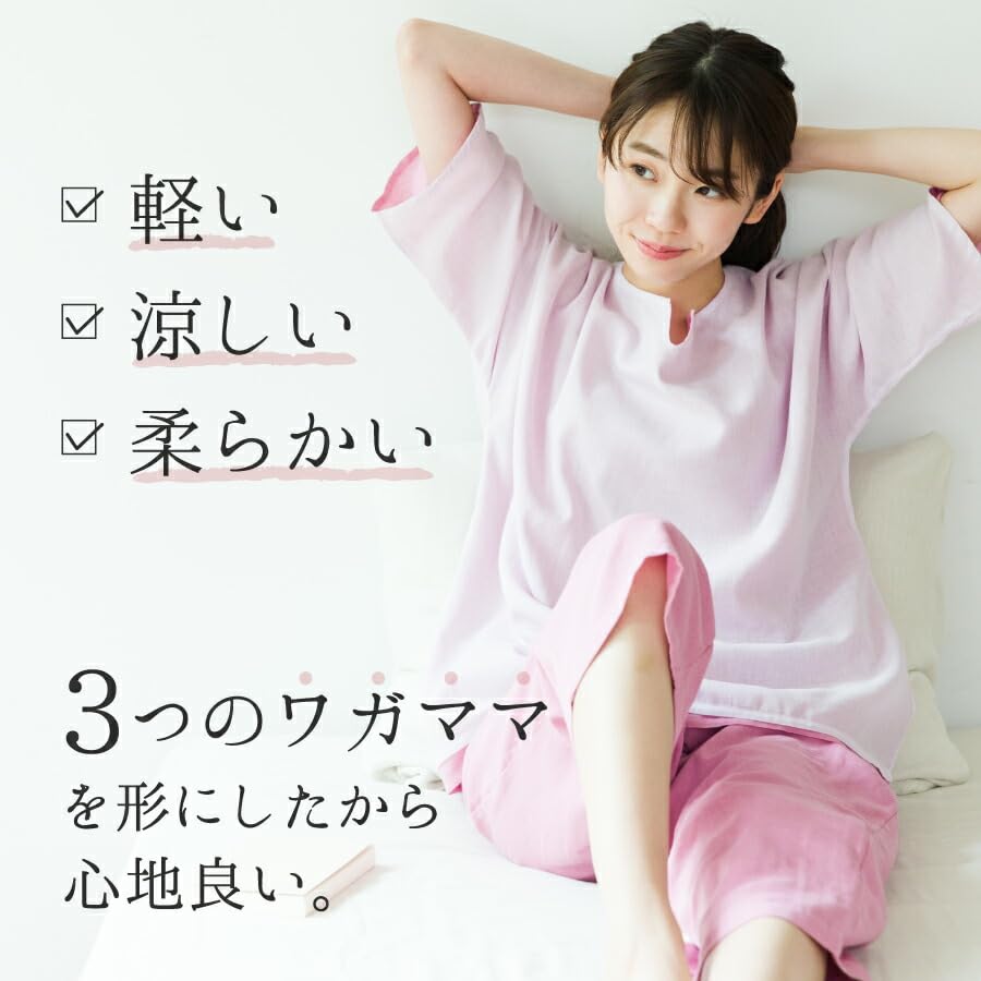 Gauze Size Short Double Loose Perfect for Loungewear [Wasaraf] Women's Two-Ply Pajamas, 3/4 Sleeves, 100% Cotton, Pink, L, Loungewear, Sleeves,