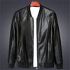 Podzim Zima Korejský Silný Pevný Kabát Muž Kapsa na zip Pro volný čas Plus Sametové topy Volná kožená bunda Móda Y2K Pánské oblečení