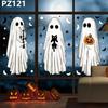 Multicolor Halloween Decoration Sticker Cartoon Ghost Window Clings Film  Shopwindow Ornament