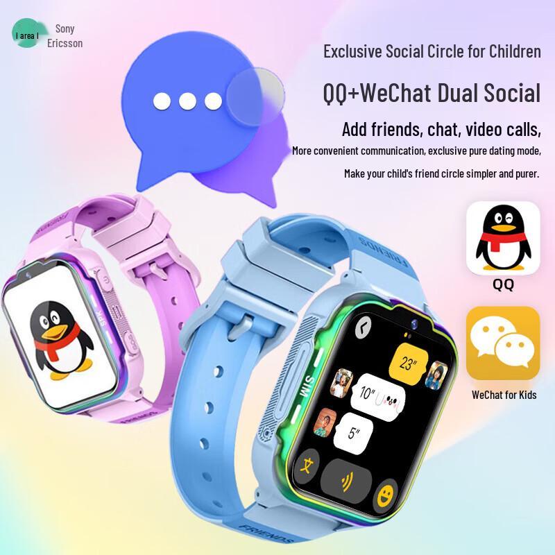 Soai XC16 Kids 4G GPS Smart Watch Phone (CN Version)