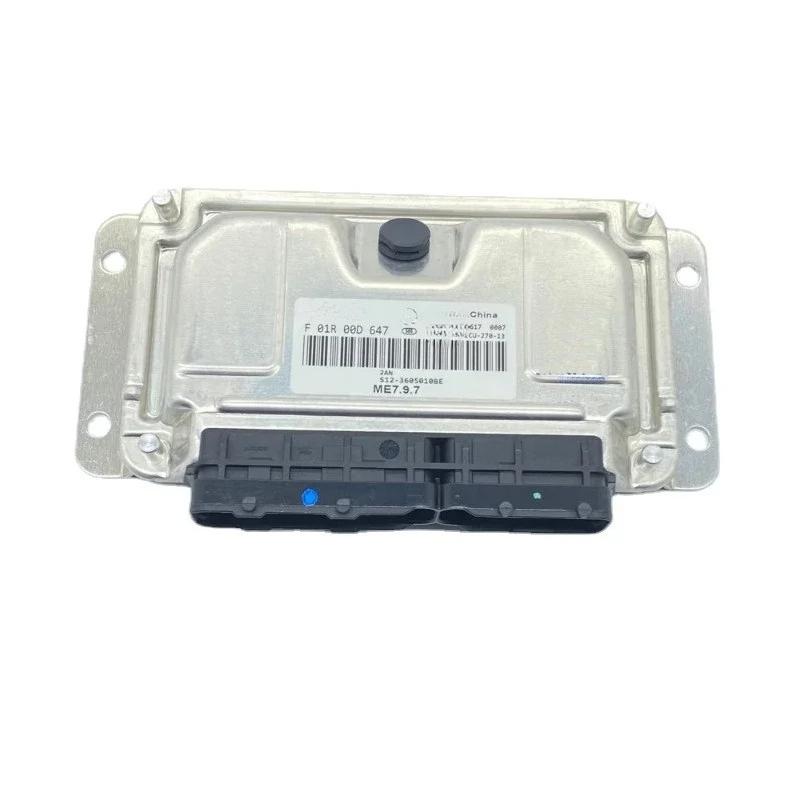 ECU Controller for Chery A1 Control Unit Computer Board Control Box Car Accessories S12-3605010 BE QA BC GA BM FA MA